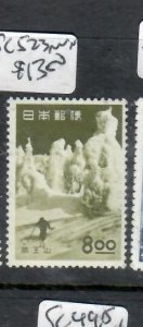 JAPAN     SC  523   MNH       P0927HH