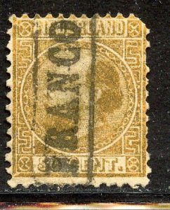 Netherlands #12, Used.