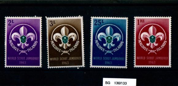 MALDIVES - World Scout Jamboree - MNH