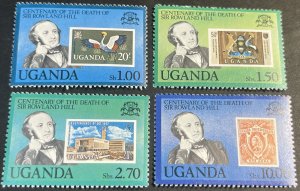 UGANDA # 275-278--MINT/ NEVER HINGED---COMPLETE SET---1979