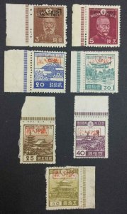 MOMEN: RYUKYU ISLANDS #3XR1-7 1948 PROVISIONAL MIYAKO UNUSED LOT #63292