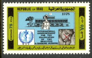 IRAQ 1978 75f SMALLPOX ERADICATION Issue Sc 859 MNH