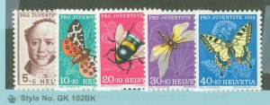 Switzerland #B237-41 Unused Single (Complete Set) (Butterflies)