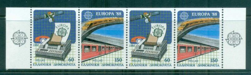 Greece 1988 Europa booklet pane MUH