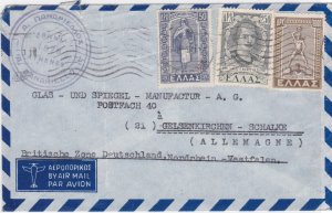 Greece to british zone germany  air mail stamps cover r19722