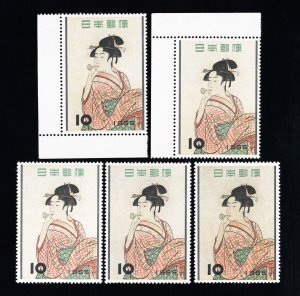 Japan Stamps # 616 MNH VF Lot Of 5 Scott Value $42.50