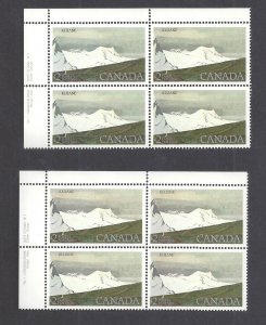 Canada # 727 RARE PAPER VARIETY PLATE BLOCK 1 VF MINT NH BS31171