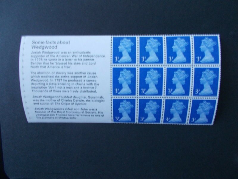 SG X855n 1972 Wedgewood Booklet Pane Missing Phosphor Spec UEP1b Cat £275 U/M