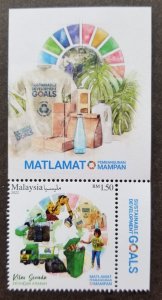 Malaysia Recycling Circular Economy 2022 Recycle Costume Glass (stamp margin MNH