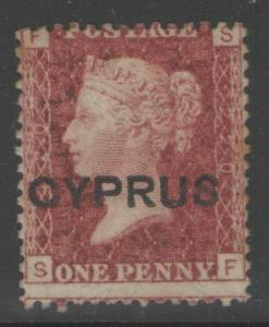 CYPRUS SG2 pl.220 1880 1d RED MTD MINT