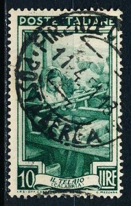 Italy #554 Single Used