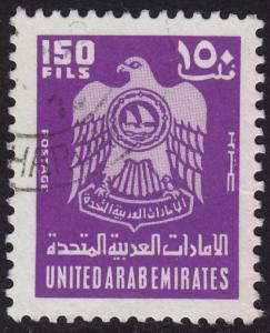 United Arab Emirates - 1976 - Scott #79 - used - Coat of Arms