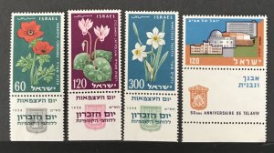Israel 1959 #157-60 Tab, MNH.