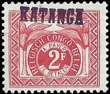 KATANGA   #J5 MNH (1)