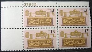 US #1705 MNH Plate Block of 4 SCV $1.10 L10