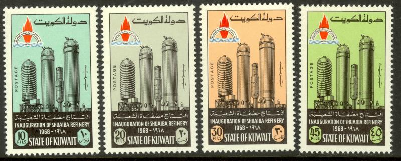 KUWAIT 1968 SHUAIBA REFINERY Set Scott Nos. 427-430 MNH