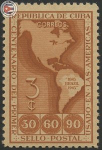 Cuba 1944 Scott 393 | MLH | CU18426