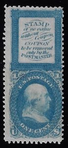Scott #63E13g - $200.00 – Fine-OG-LH – Essay with coupon attached.
