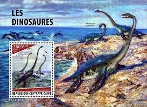 C A R - 2023 - Dinosaurs - Perf Souv Sheet  - Mint Never Hinged