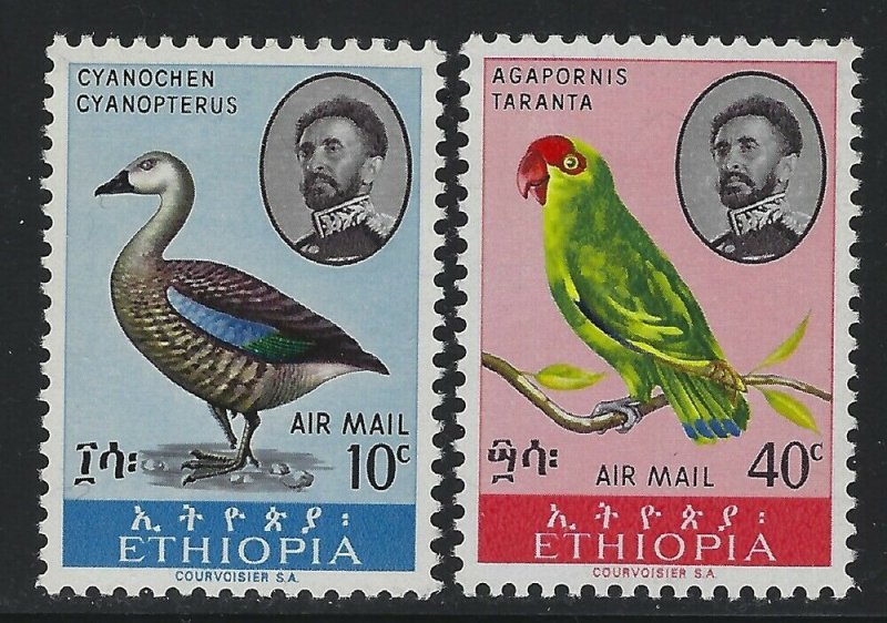 Ethiopia 1967 Bird Airmail set Sc# C107-11 NH