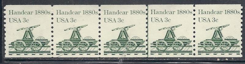 US#1898 $0.03 strip of 5- Plate 3 Joint Line  (MNH) CV $1.00