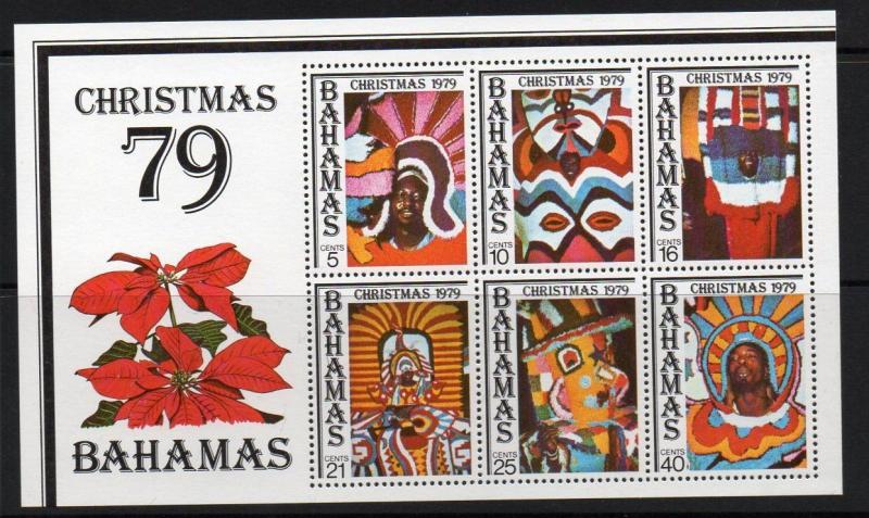 BAHAMAS SGMS556 1979 CHRISTMAS MNH