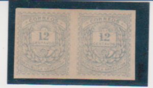 Argentina: Scott # 54b, MNH, Imperf Pair Catalogue $300.00