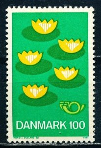 Denmark #597 Single MNH