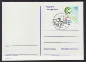 UN Vienna UX2 Postal Card U/A FDC
