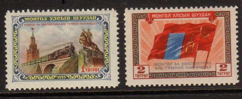 Mongolia Scott 134-135 Flag! MNH!