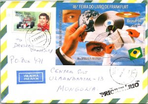 SCHALLSTAMPS BRAZIL 2001 POSTAL PRIORITY MAIL COVER MULT FRANKING ADDR MONGOLIA