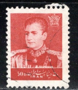 Iran/Persia Scott # 1141, used