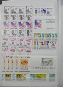 EDW1949SELL : KOREA Very clean, all VF Mint NH collection full of many Better.