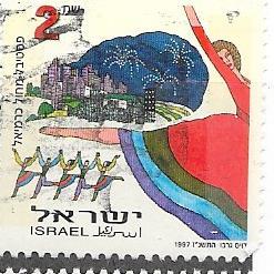 Israel #1316-2s Dancing (U)  CV$1.10