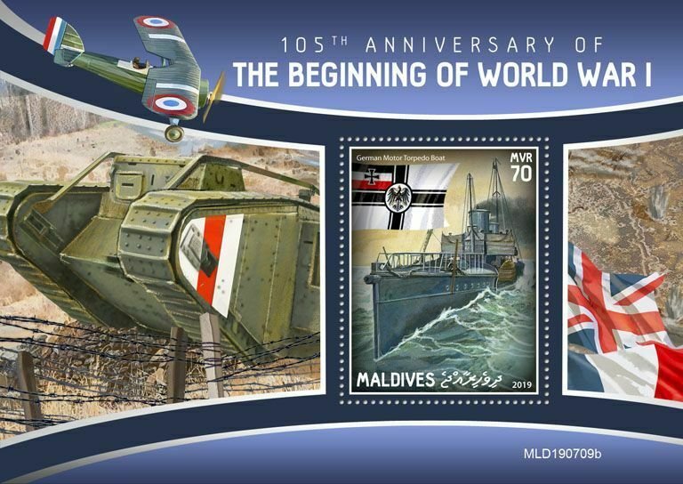 Z08 IMPERF MLD190709b MALDIVES 2019 World War I MNH ** Postfrisch