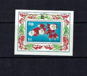 Fiji: 1987,  CAPEX 87 Logo Overprint on Orchid Miniature Sheet, MNH