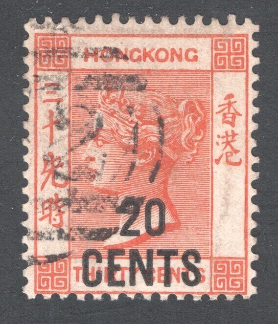 HONG KONG  #51  Used,  F/VF  CV $10.00 ... ..  2730047/8