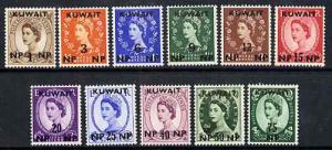 Kuwait 1957-58 New currency surcharged set of 11 complete...