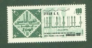 SYRIA 916 MNH BIN $0.75