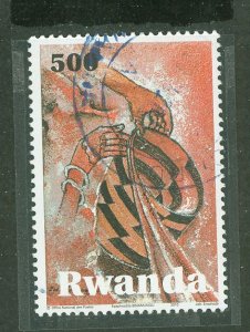 Rwanda #1401 Used Single