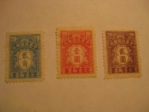 SCOTT # J81,85,86  1944  MINT