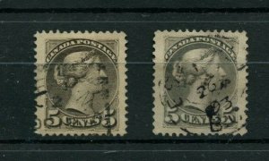 2 x JUMBO margin XF+ Five cent Small Queen $20each pick one to offer used Canada