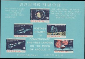 Korea #659-663 (Singles), 663a, Complete Set(6), 1969, Space, Never Hinged