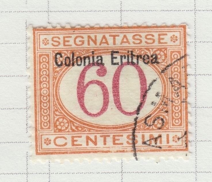 ERITREA 1920-22 USED SC #J7 POSTAGE DUE CAT $67.50