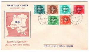 INDIA USED CONGO FDC *UN FORCE* 1962 *FPO.771* CDS Elisabethville MILITARY MA637