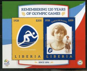 LIBERIA  2016 RIO OLYMPICS REMEMBERING 120 YEARS OF OLYMPIC GAMES KAROLINE RADKE