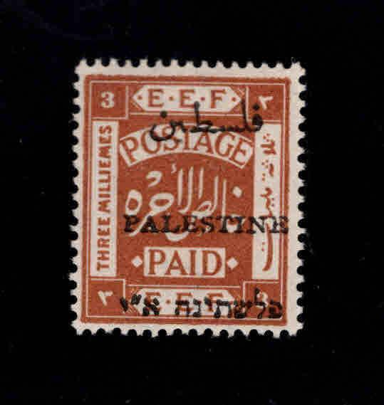 Palestine Scott 17b MNH** perf 15x14 stamp issued December 6, 1920 CV $60