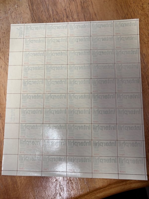 Interphil 76 13c full sheet