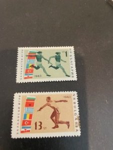 Bulgaria sc 1284,1288 MH+u