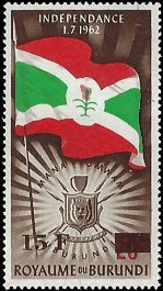 BURUNDI   #52 MNH (1)